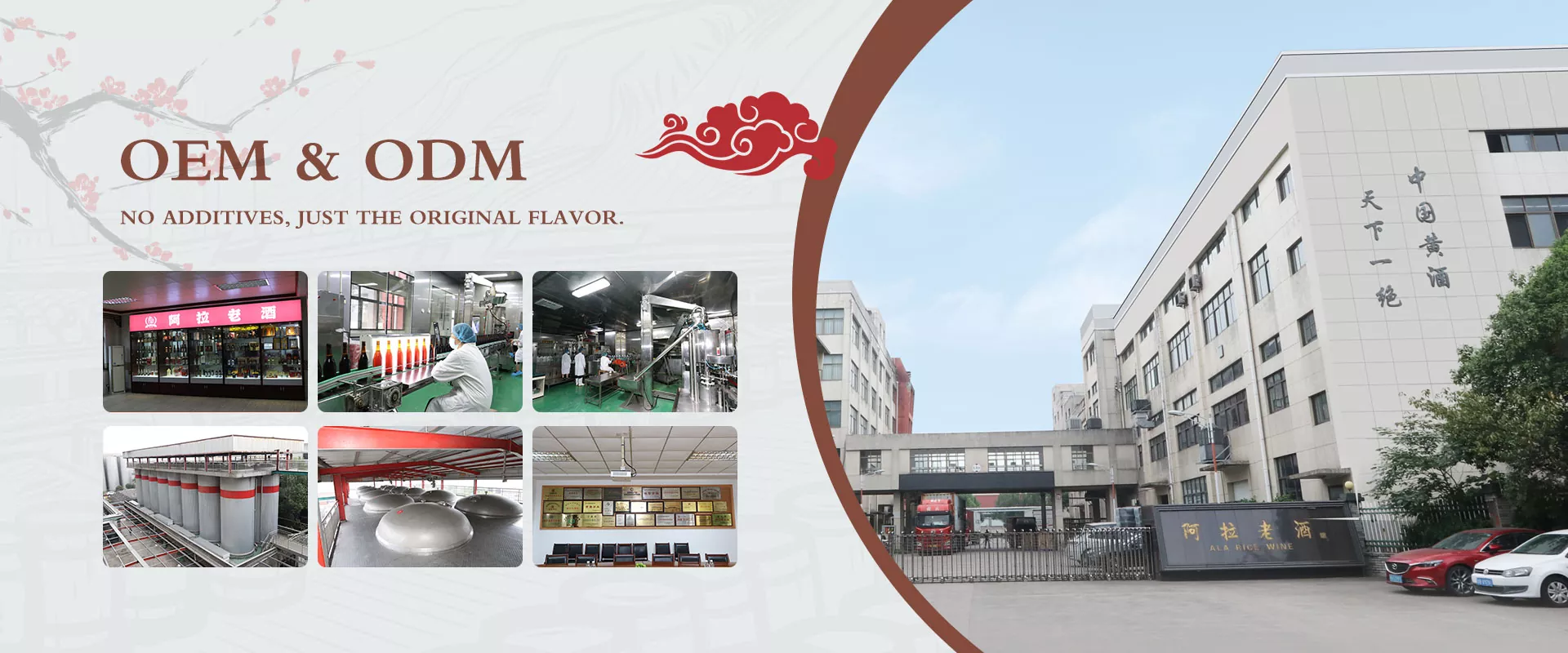 Bán buôn rượu vang vàng từ nhà máy Trung Quốc Bán buôn rượu vang vàng từ nhà máy Trung Quốc