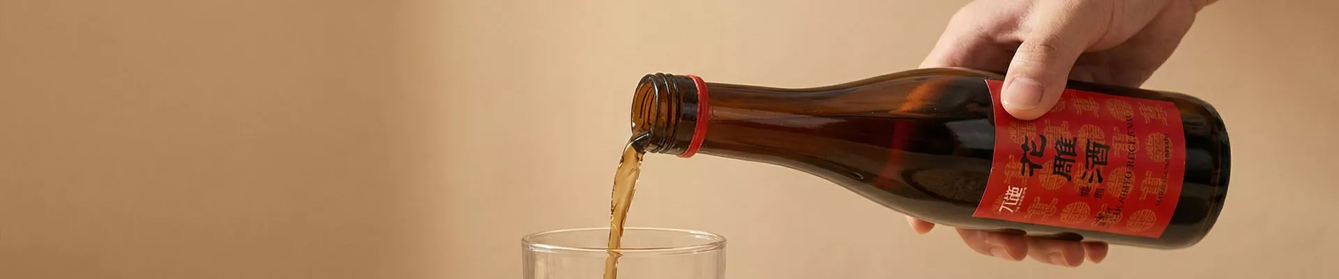 Gửi yêu cầu