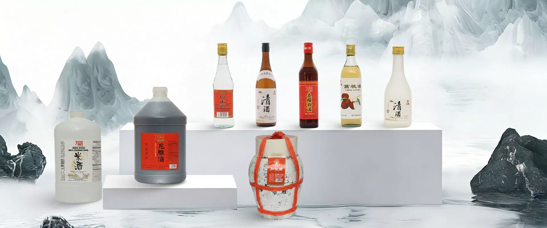 Nhà máy rượu nấu ăn Trung Quốc Nhà máy rượu nấu ăn Trung Quốc